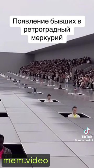 Кадр на 0:04