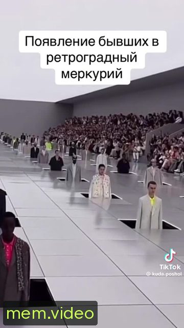 Кадр на 0:08