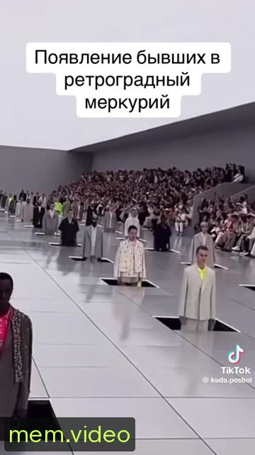 Кадр на 0:10