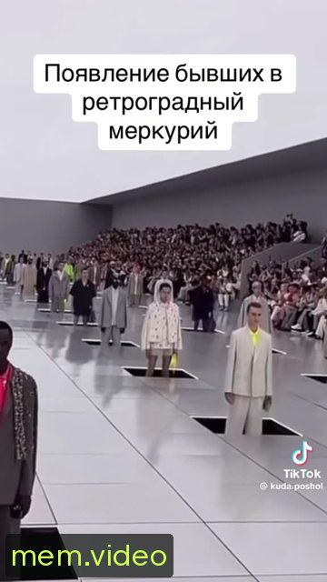 Кадр на 0:12