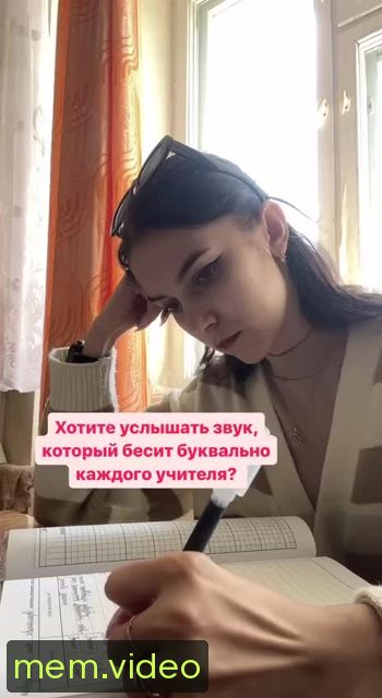 Кадр на 0:00
