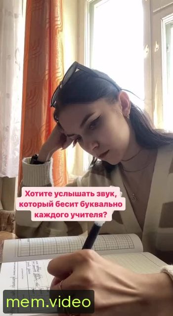 Кадр на 0:01