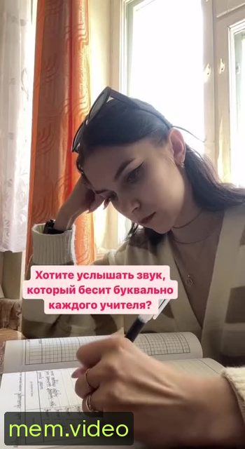 Кадр на 0:01