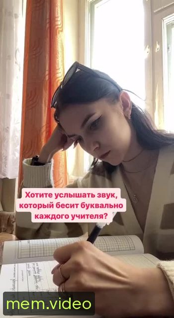 Кадр на 0:02