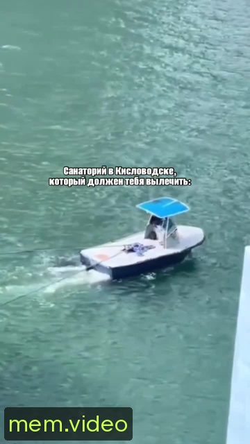 Кадр на 0:02