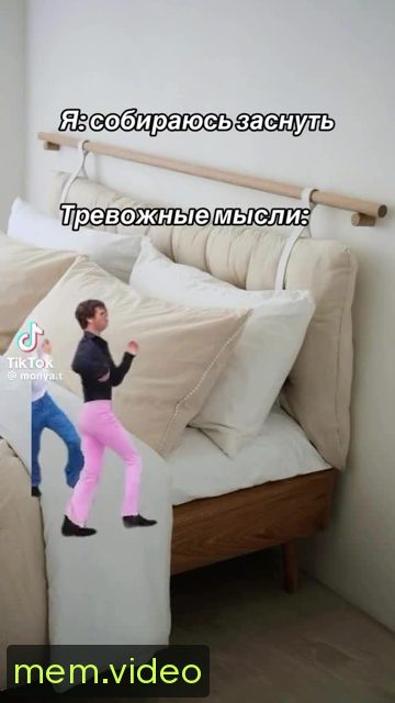 Кадр на 0:03