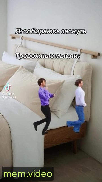 Кадр на 0:04