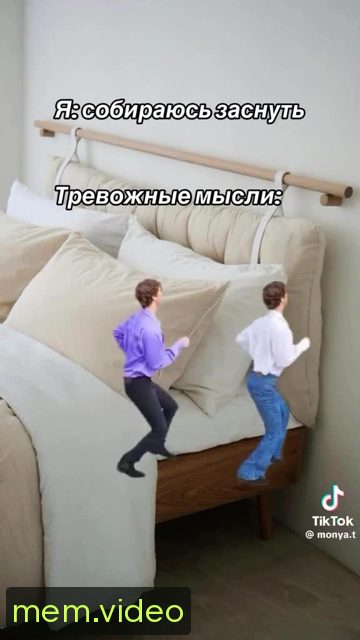 Кадр на 0:09