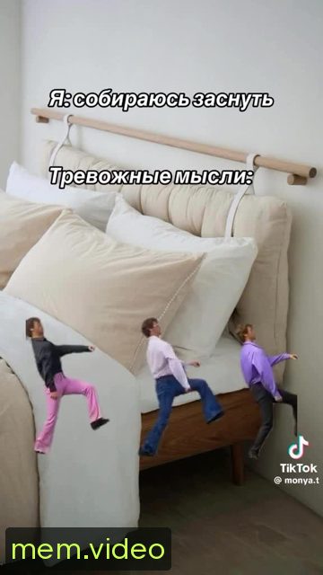 Кадр на 0:10