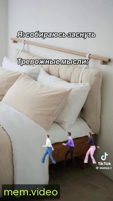 Кадр на 0:12