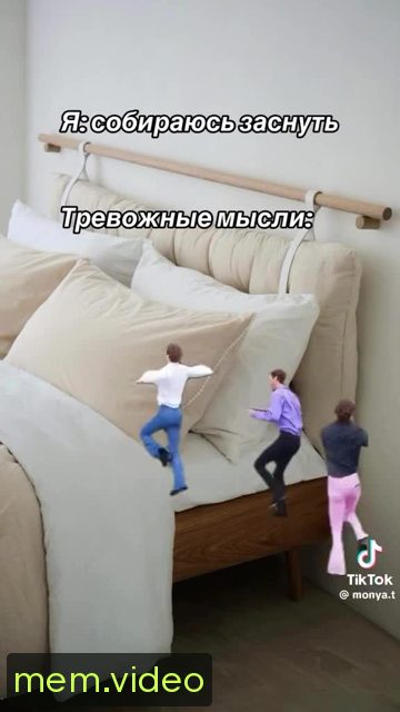 Кадр на 0:16