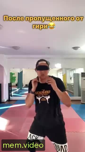 Кадр на 0:02
