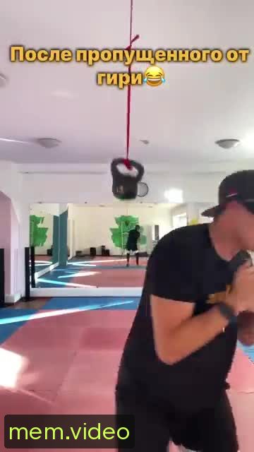 Кадр на 0:02