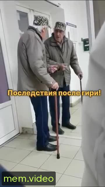 Кадр на 0:07