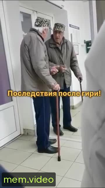 Кадр на 0:08