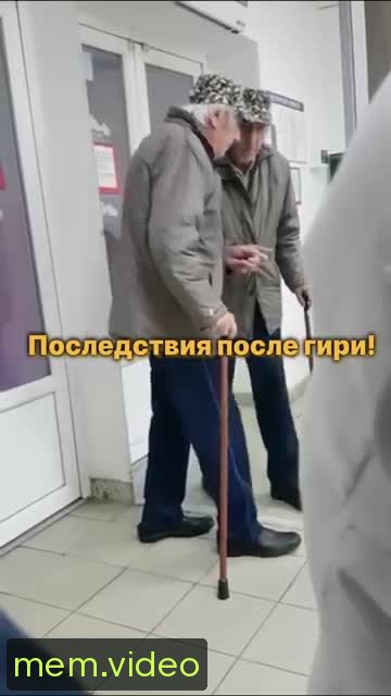 Кадр на 0:09