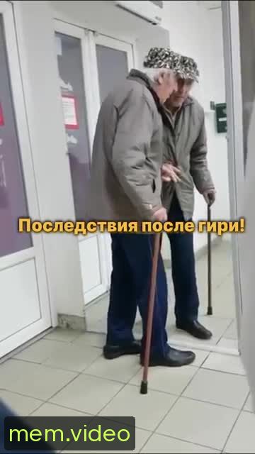 Кадр на 0:10