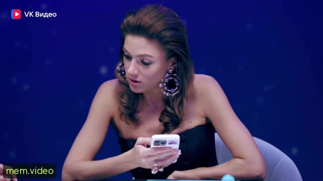 Кадр на 0:02