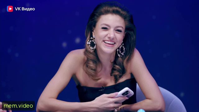 Кадр на 0:04