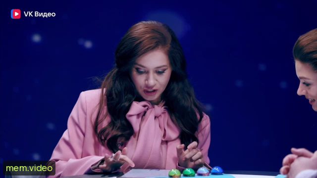 Кадр на 0:11