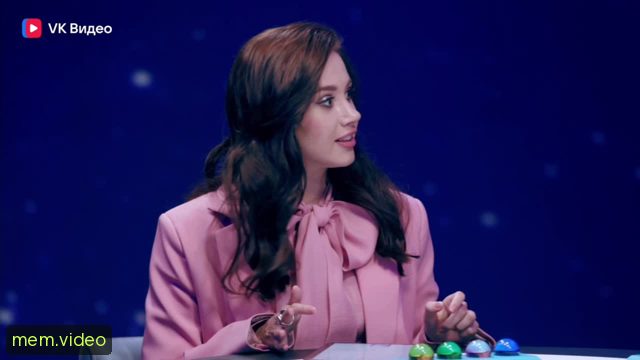 Кадр на 0:13