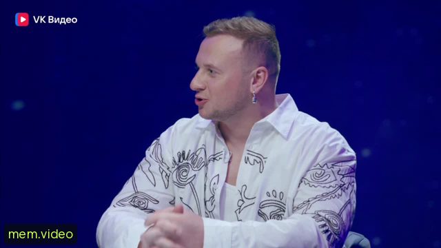 Кадр на 0:19