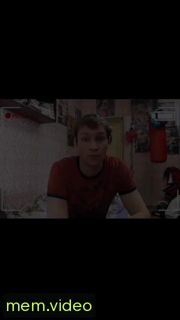 Кадр на 0:00