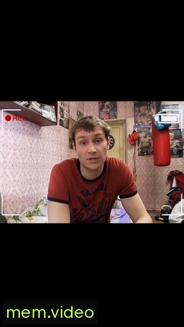 Кадр на 0:00