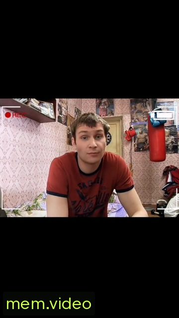 Кадр на 0:01