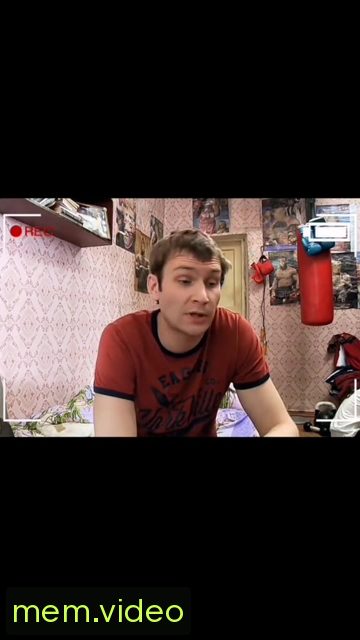 Кадр на 0:02