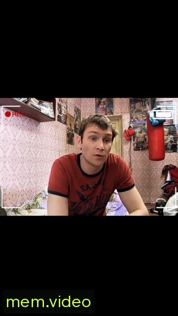 Кадр на 0:03
