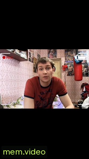 Кадр на 0:04