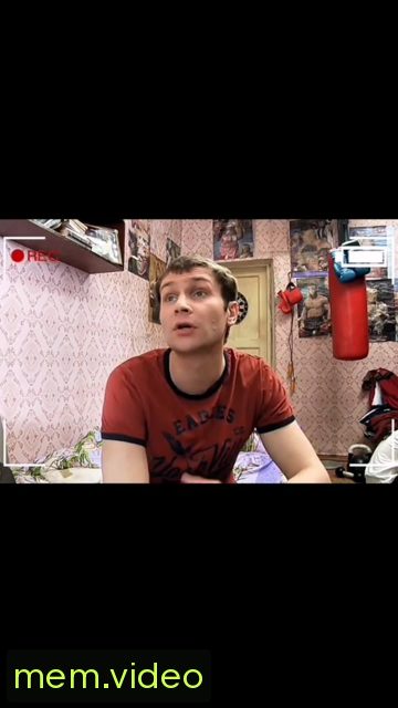 Кадр на 0:05