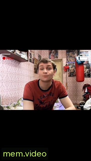 Кадр на 0:06
