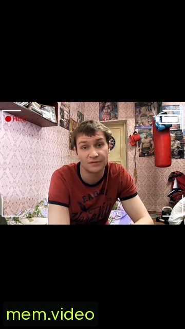 Кадр на 0:09
