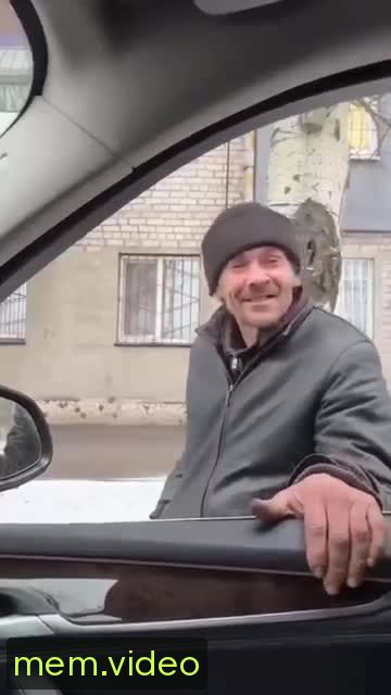 Кадр на 0:02