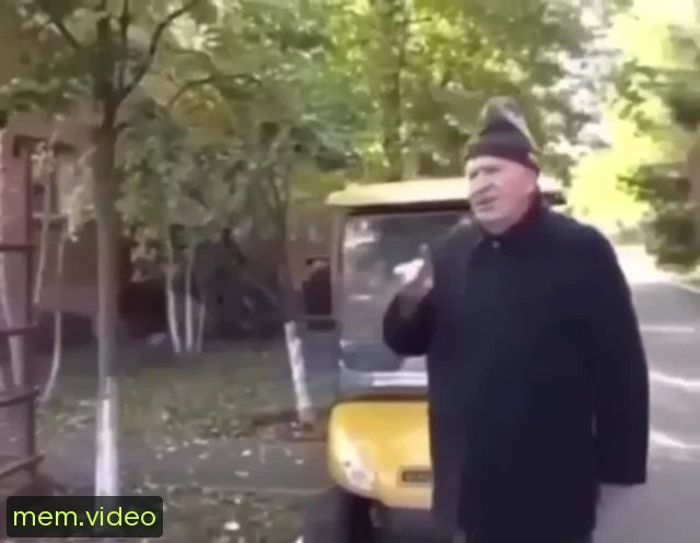 Кадр на 0:00
