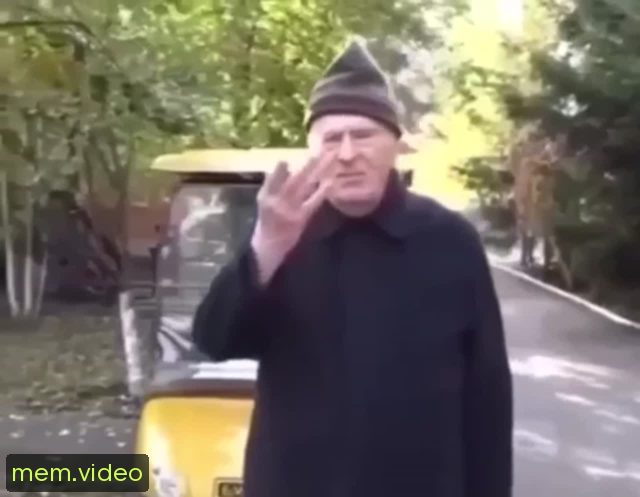 Кадр на 0:02