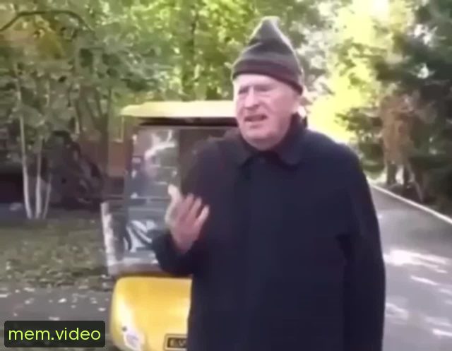 Кадр на 0:03