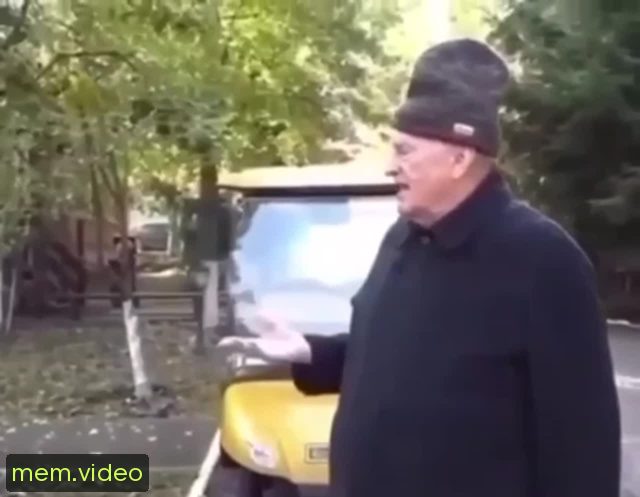 Кадр на 0:08