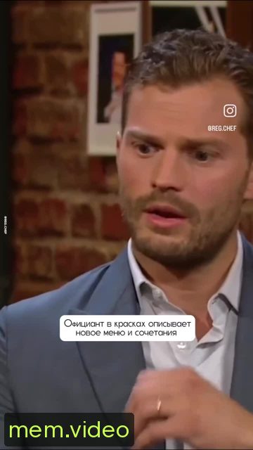 Кадр на 0:01