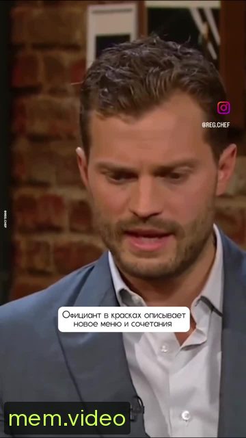 Кадр на 0:02