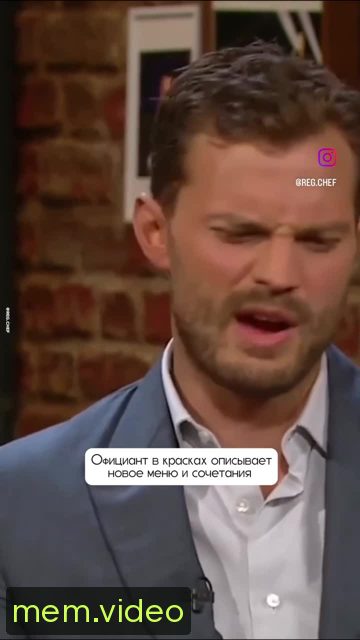 Кадр на 0:03