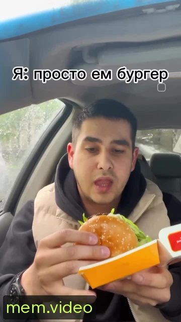 Кадр на 0:00