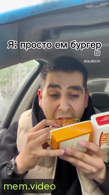 Кадр на 0:00