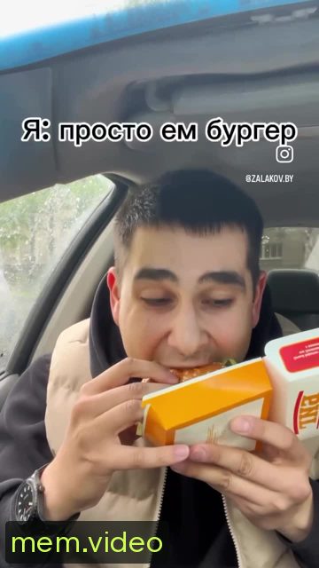 Кадр на 0:00