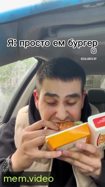 Кадр на 0:01