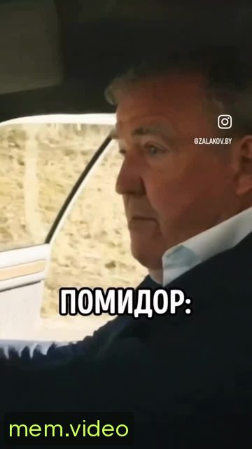 Кадр на 0:01