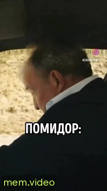 Кадр на 0:02