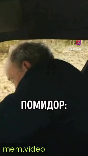 Кадр на 0:02
